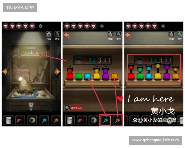 《十三号病院》通关全攻略 精通技巧与隐藏要素解析 《十三号病院》通关全攻略 精通技巧与隐藏要素解析