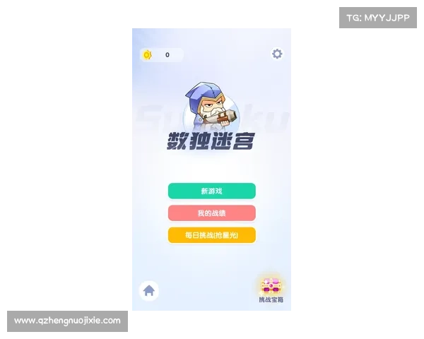 掌握生存之道:游戏中六大必学策略助你轻松应对挑战 掌握生存之道:游戏中六大必学策略助你轻松应对挑战