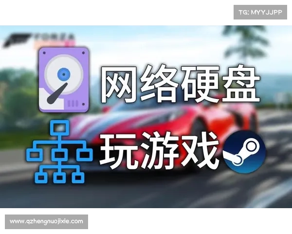 提高STEAM应用安装效率的五个实用技巧助你节省时间和精力 提高STEAM应用安装效率的五个实用技巧助你节省时间和精力
