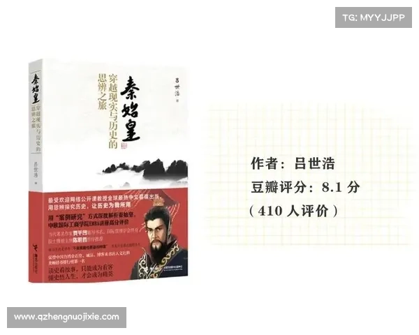 《剑仙游戏深度解析:探索其独特魅力与玩家为何为之着迷》 《剑仙游戏深度解析:探索其独特魅力与玩家为何为之着迷》