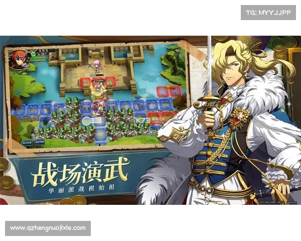 全新篇章开启 梦幻模拟战带你踏上策略冒险的奇幻征程 全新篇章开启 梦幻模拟战带你踏上策略冒险的奇幻征程