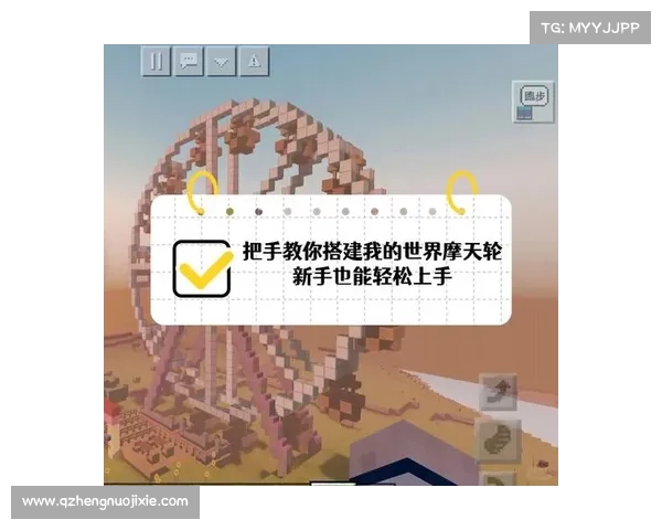 轻松安装嘻游记畅享无限乐趣的完整指南一步步教你玩转游戏世界 轻松安装嘻游记畅享无限乐趣的完整指南一步步教你玩转游戏世界