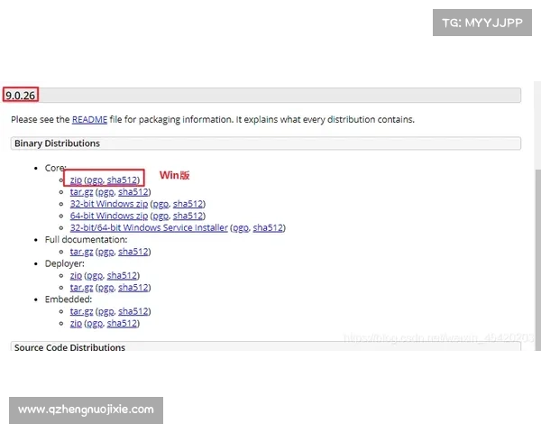 御龙在天CDKey使用方法详解及常见问题全解析 御龙在天CDKey使用方法详解及常见问题全解析