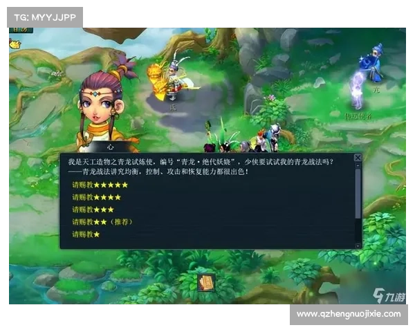 梦幻比武大会英雄排名前十揭晓 各路英豪激烈角逐谁将登顶巅峰