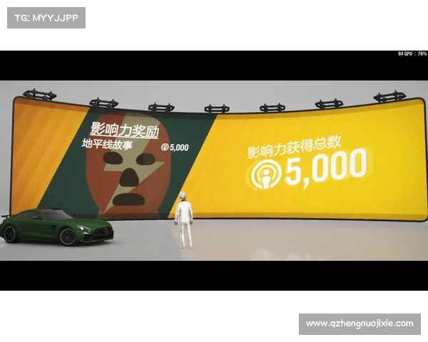 智勇并重的对决 世界策略新游带你进入智慧与挑战的极限体验 智勇并重的对决 世界策略新游带你进入智慧与挑战的极限体验