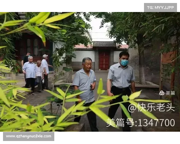 老头杯赛事为何如此受欢迎探讨其背后的文化与社会因素 老头杯赛事为何如此受欢迎探讨其背后的文化与社会因素