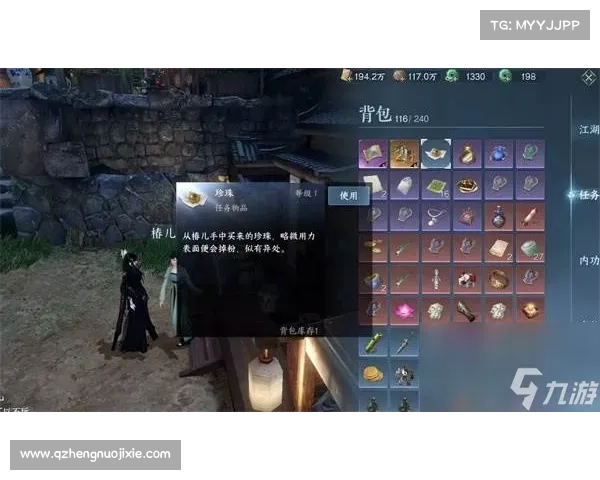 以劫尽1点0d版本最全新手进阶与隐藏结局通关技巧指南 以劫尽1点0d版本最全新手进阶与隐藏结局通关技巧指南
