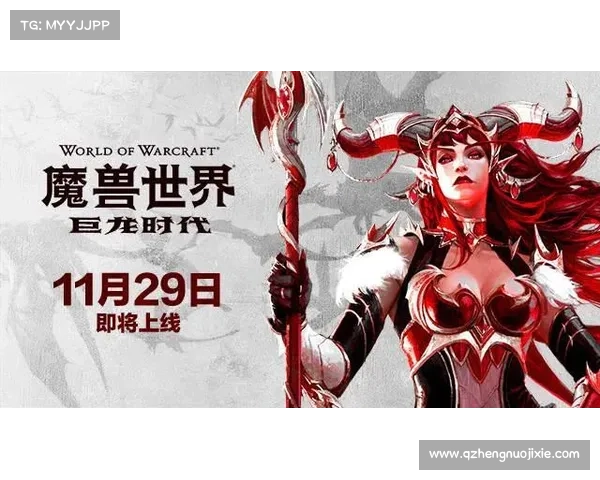 魔兽世界元素太初的起源揭秘及其力量体系深度分析 魔兽世界元素太初的起源揭秘及其力量体系深度分析