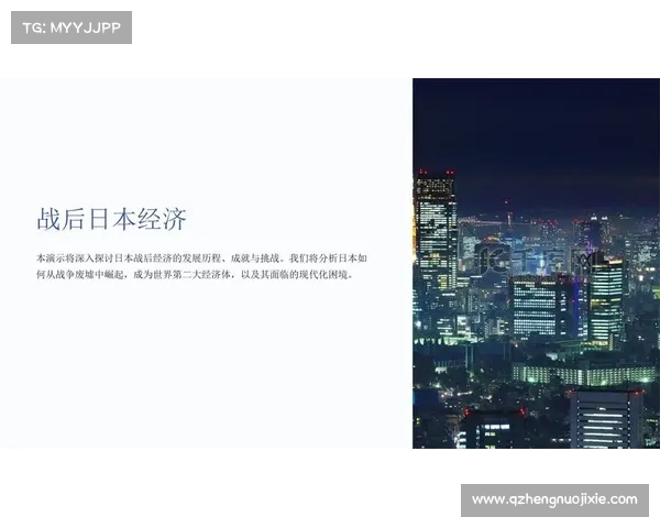 北美洲杯赛的种类与发展历程探讨