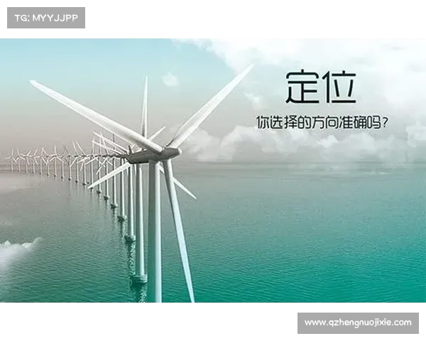 安联作为赞助商的多维作用与品牌价值提升策略分析