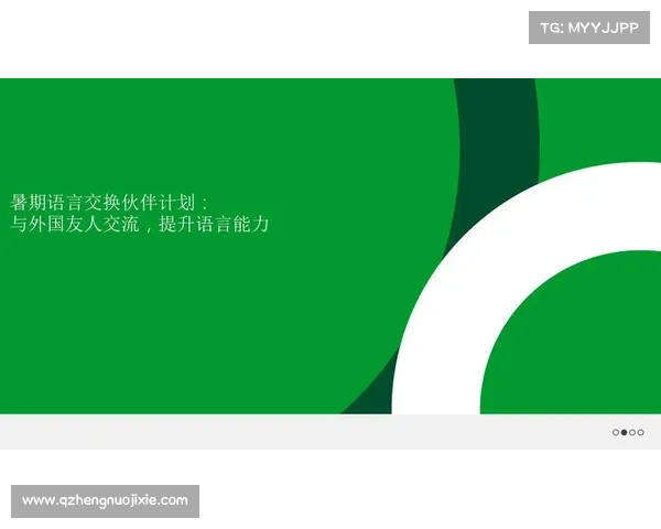 巴舒亚伊的语言背景与多语种交流能力探析