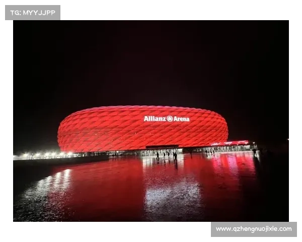 拜仁慕尼黑安联球场必游景点 球迷无法错过的精彩体验与文化之旅 拜仁慕尼黑安联球场必游景点 球迷无法错过的精彩体验与文化之旅