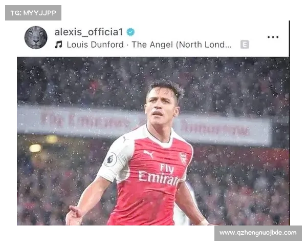 揭秘阿森纳传奇历程深度解读英超豪门辉煌成就与荣耀时刻