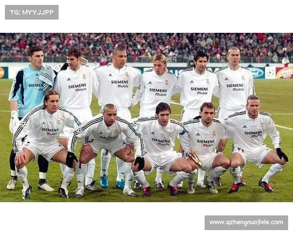 欧冠杯2021：探索足球场上辉煌背后的传奇历史与不为人知的故事